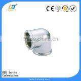 Precision Male & Female Brass Elbow Pipe Fitting thumbnail-4