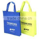 Reusable PP Non-woven Bag/Pp Shopping Bag/Supermarket pp Non Woven Shopping Bag thumbnail-3