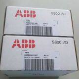 DCS ABB Module DO820 3BSE008514R1 thumbnail-2