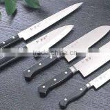 Japanese Kitchen Knife for Kitchener Knife for Chef Wholesale Knives thumbnail-6