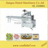 CE Certified Automatic Pillow Dry Food Packaging Machine thumbnail-1