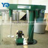 Wholesale China Factory Powder and Liquid Paint Mixing Machine thumbnail-1