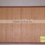 Bamboo Carpet thumbnail-1