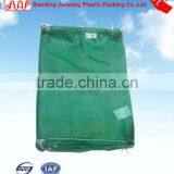 25kg 30kg 40kg Fruit Net Bag Manufacture thumbnail-2