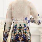 Wholesale Wool Knitting Yarn,digital Printing Knitting Wool,knitting Wool Yarn thumbnail-5