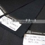 Blended Worsted Wool Fabric W96/p4 Moda-t071 thumbnail-1