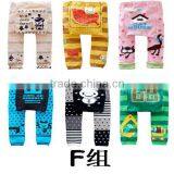 New Arrival Kids Pants Boys