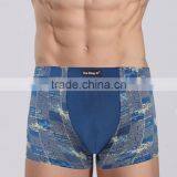 New Desgin Fashion Printing Men's Shorts Sexy Strong Men's Boxers Underwear thumbnail-3