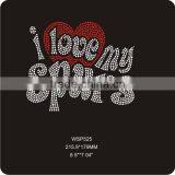 Crystal I Love My Spurs Wholesale Hotfix Rhinestones Transfers For Sportswear thumbnail-1