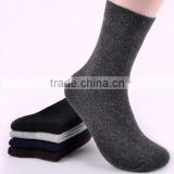 cheap wholesale palin solid mens merino wool socks