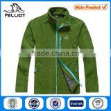 Cheap Softshell Jacket thumbnail-1