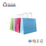 Вторично перерабатываемый материал thumbnail-2