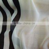 Orientation of 12 mm Silk Printing Sliver Latest Printing Sliver Striped Silk Printing thumbnail-5