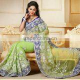 Elegant Golden & Red & Green Color Combination Blooming Bliss Designer Sarees Collections thumbnail-3
