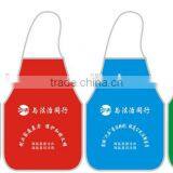 Advertising Apron Custom Made Non - Woven Advertising Promotional Apron Customization thumbnail-5