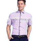 Men's New Model t Shirts Vertical Stripes Fabric Fancy t Shirt for Men thumbnail-1