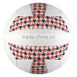 Excellent Volley Ball thumbnail-1