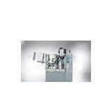 Aluminum Tube Filling Sealing Machine thumbnail-1