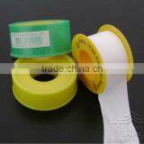 100% Polytetrafluoroethylene Ptfe High Quality Tape thumbnail-1