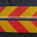 Reflective Vehicle Warning Tail Sign Board thumbnail-3