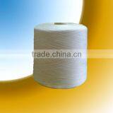 80s Water Soluble PVA Yarn thumbnail-1