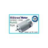 12V DC Micro Motor for Hair Dryer, Printer,vacuum thumbnail-1