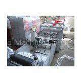 Full Automatic Three Side Sealing Bag Making Machine 150pcs/Min 220V