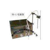 4 Heads Liquid Level Control Filling Machine  thumbnail-2