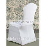 Luxury Wholesale White Lycra Spandex Chair Cover thumbnail-3