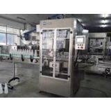 Glass Bottle Shrink Applicator Machine thumbnail-3