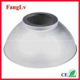 High Quality 1.1mm Thickness Aluminum Lamp Shade