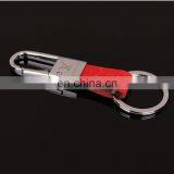 Promotion Leather Car Key Holder thumbnail-3