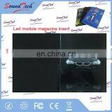 7 Inch Video Greeting Card, Lcd Video in Print, Invitation Lcd Video Greeting Card thumbnail-6