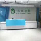 Shenzhen UUGreenPower Electrical Co., Ltd. company overview - view 1 thumbnail