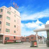 Zhongyi Ink&paint Co., Ltd company overview - view 2 thumbnail