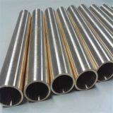 Cobalt Nickel Beryllium Copper Pipe C17540 thumbnail-1