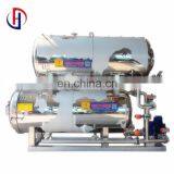 High Pressure Fish Canning Retort Machine thumbnail-3