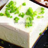 Small Scale Tofu Making Machine /soy Milk /tofu Production Line thumbnail-4