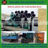 Good Feedback Sawdust Dryer System for Wood Processing Factory thumbnail-5