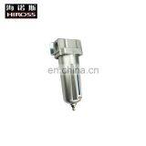 3/4" Compressed Air In Line Moisture & Air Filter