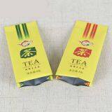 Supply Moisture-proof Aluminum Foil Soft Bags/vacuumized Tea Bags/small Bags of Coffee Bags Sealed Bags thumbnail-4