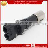 OEM Quality Camshaft Crankshaft Position Sensor 90919-05045 for Corolla Lexus 90919-05081 90919-05087 thumbnail-4
