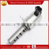 VVT Camshaft Timing Oil Control Valves OEM:15330-0P030 15330-31030 thumbnail-5