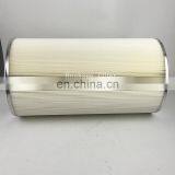 Dust Collection Cartridge thumbnail-5