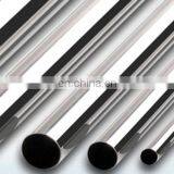 304 Stainless Steel Seamless Pipe Sanitary and Water Piping thumbnail-1