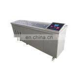 TBT-4508C ASTM Asphalt Ductilometer Laboratory Automatic Asphalt/Bitumen Ductility Testing Machine (Measurement Distance 1.5m) thumbnail-3