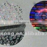 Make Word-left Printable Hologram Sticker