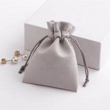 Bundle Mouth Super Fiber Flannelette Jewelry Bag Drawstring Velvet Jewelry Bag Earring Packaging Small Cloth Bag Jewelry BagBundle Mouth Super Fiber Flannelette Jewelry Bag Drawstring Velvet Jewelry Bag Earring Packaging Small Cloth Bag Jewelry Bag thumbnail-1