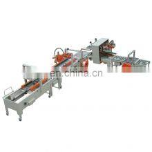 XFK-7 HUALIAN Carton Packaging Line