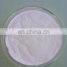 Chinese Hot Sale Calcium Citrate Food Grade With Good Quality thumbnail-2